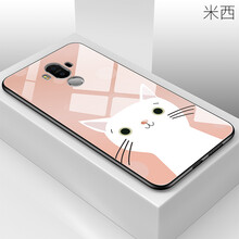 倍克貝克 華為MATE10PRO/MATE10/MATE9 手機(jī)殼/保護(hù)套
