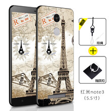 紅米note4吧