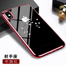 簡(jiǎn)約水鉆