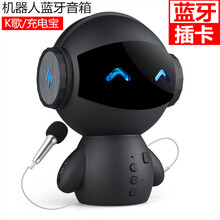 客廳K歌音箱