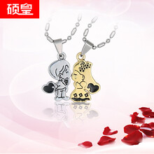 女新娘項(xiàng)鏈