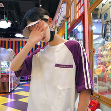 奧廉穆斯（aolianmusi） 五分袖 男士T恤 紫色 XL，L，M，XXL