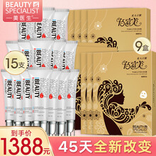 告別油膩，高效潔面來助力