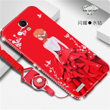 hmnote1s