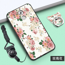 海岱 華為暢享6s 手機(jī)殼/保護(hù)套