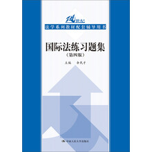 書