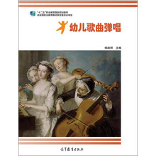 書摘