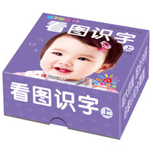 陽光寶貝