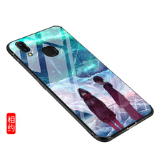 伊米仕  手機(jī)殼/保護(hù)套