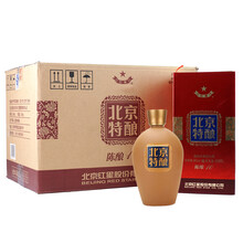 紅星二鍋頭特釀