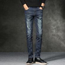 Mo Lee Ba 修身褲 日韓風(fēng)格 男士牛仔褲