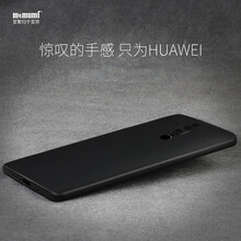 麥麥米（memumi） 華為ma teRS 手機(jī)殼/保護(hù)套