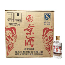 2013年五糧液