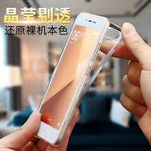 Tensam 小米6X 手機殼/保護套