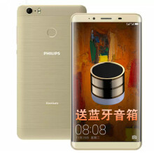 philips,怎么样,philips,手机,飞利浦,网通,网通,飞利浦,手机