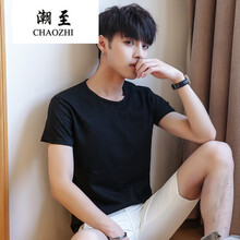 潮至（CHAOZHI） 短袖 男士T恤 黑 XL，L，M，XXL，XXXL