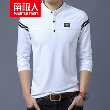南極人 長(zhǎng)袖 男士T恤 8826白色 S，XL，L，XXL，XXXL，M