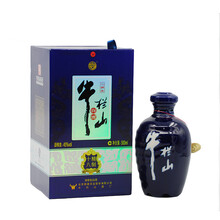 外包裝,怎么樣,外包裝,白酒,白酒