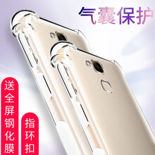 華為mate7tl10
