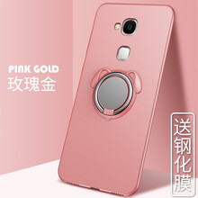 mcwl 榮耀5c 手機殼/保護套
