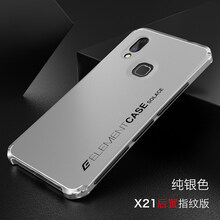 vivox21白色版