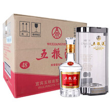 五糧液（WULIANGYE）48375mL-500mL，500 濃香型，濃香