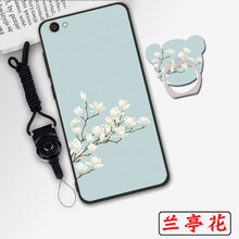 步步高優(yōu)惠