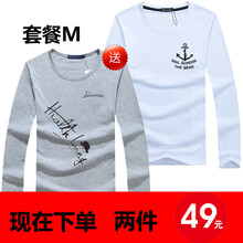 K L B ZHE 長袖 男士T恤 小魚鉤白+斜帽子灰 S，XL，L，加大，XXXL，M，XXL