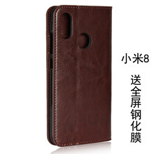 懂美（DONGMEI）  手機(jī)殼/保護(hù)套