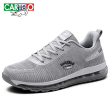 卡帝樂(lè )鱷魚(yú)（CARTELO）男士淺灰色-8029 41