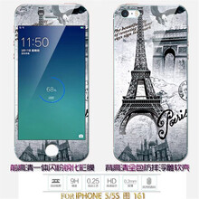 iphone,保護(hù),iphone,保護(hù),怎么樣