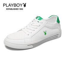 花花公子（PLAYBOY ESTABLISHED 1953）男士白綠(網(wǎng)面款) 40