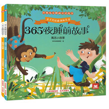 書摘