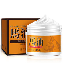 laikou,排名,laikou,排行榜,萊蔻,護(hù)膚,護(hù)膚,萊蔻,推薦
