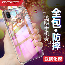moko,moko,怎么樣