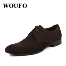 WOUFO男士棕色 K108-01 37