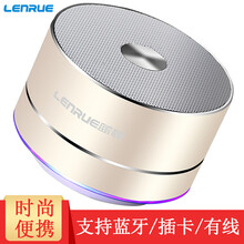 迷你三口音響，讓生活更有激情