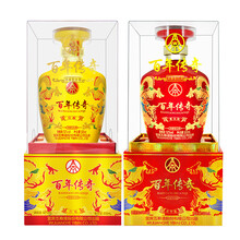 五糧液,怎么樣,五糧液,豪華,豪華