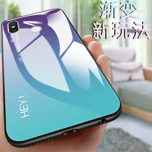 賽茲 小米8/小米8se/小米8透明探索版 手機(jī)殼/保護(hù)套
