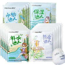 韓后亮白達人面膜