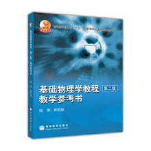 書