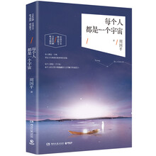 書評