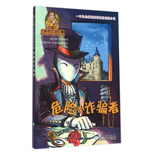 書摘