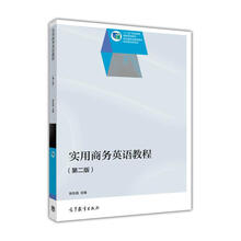 書(shū)摘