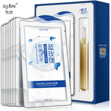 雪恩