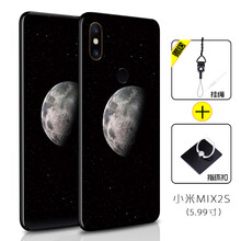 小米mix2吧