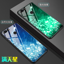 廣弓 榮耀8/榮耀8青春版 手機(jī)殼/保護(hù)套