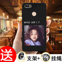 卷發(fā)卡通