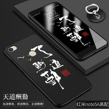 小天道酬勤,小天道酬勤,怎么樣