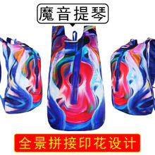 怎么樣,手提,手提,運動,運動
